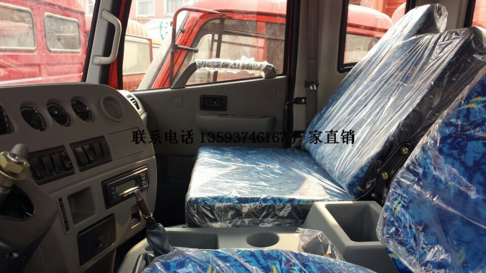 东风驾驶室总成 东风特身新款T702系列、T230系列、天威T330系列驾驶室 特汽T300驾驶室 东风153紫罗兰驾驶室 东风140尖头驾驶室 东风天龙驾驶室 东风大力神驾驶室 东风天锦驾驶室 东风特商驾驶室 东风本部驾驶室 东风嘉龙驾驶室 东风小霸王驾驶室 东风多利卡驾驶室 公司网址: