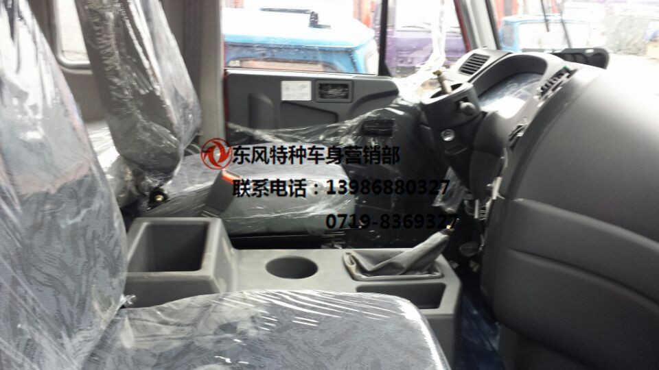 东风驾驶室总成 东风特身新款T702系列、T230系列、天威T330系列驾驶室 特汽T300驾驶室 东风153紫罗兰驾驶室 东风140尖头驾驶室 东风天龙驾驶室 东风大力神驾驶室 东风天锦驾驶室 东风特商驾驶室 东风本部驾驶室 东风嘉龙驾驶室 东风小霸王驾驶室 东风多利卡驾驶室 企业网址: